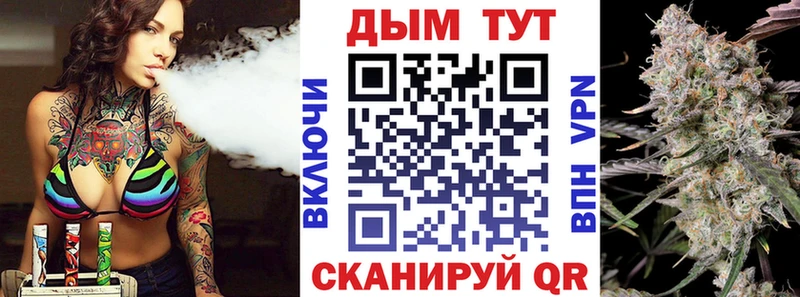 Как найти закладки Верея Alpha PVP Гашиш Бошки Шишки COCAIN