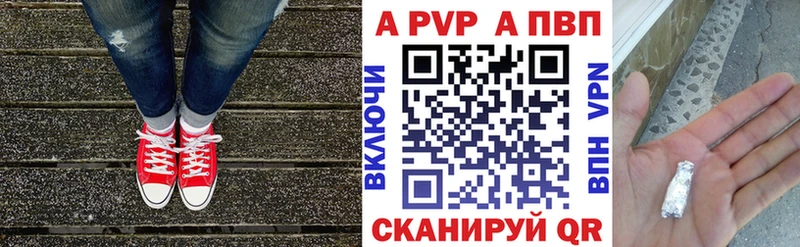 хочу наркоту  гидра зеркало  А ПВП Соль  Верея 