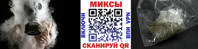 БУТИРАТ бутандиол  как найти закладки  Верея 