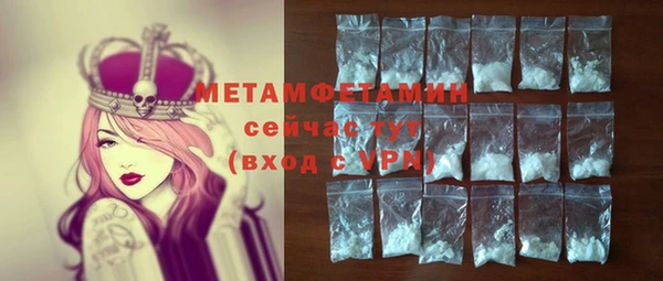 марихуана Баксан