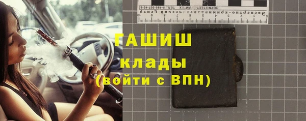 крисы Балабаново