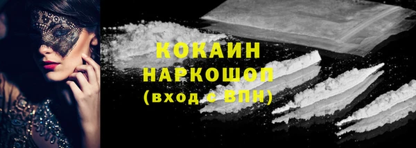 марихуана Баксан