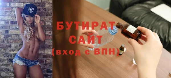 крисы Балабаново