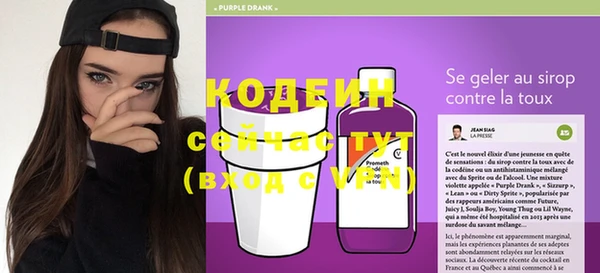 марихуана Баксан