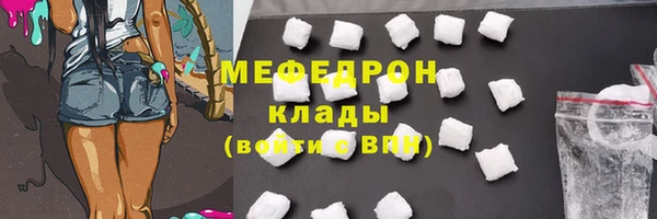 марихуана Баксан