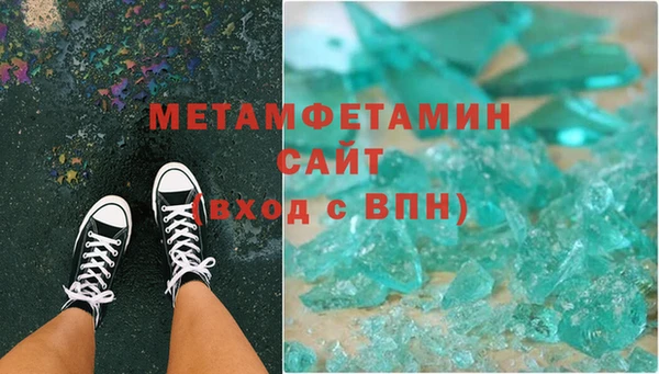 крисы Балабаново