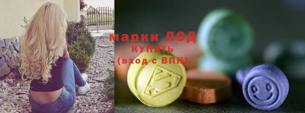 марихуана Баксан