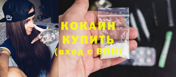 a pvp Балахна