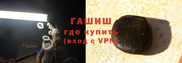 a pvp Балахна
