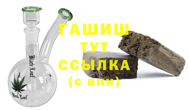 крисы Балабаново