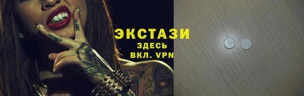 марихуана Баксан