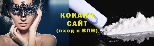 марихуана Баксан