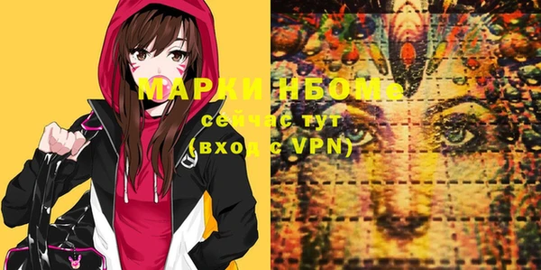 крисы Балабаново