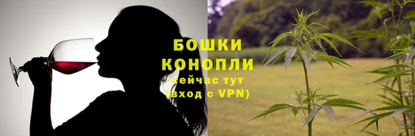 a pvp Балахна