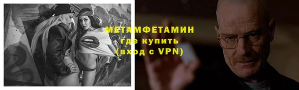 a pvp Балахна