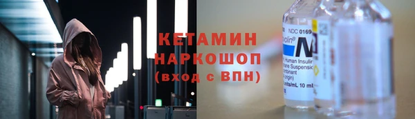 крисы Балабаново
