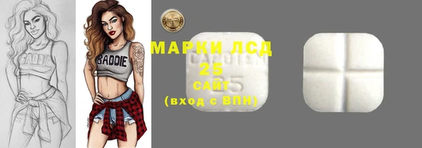 марихуана Баксан