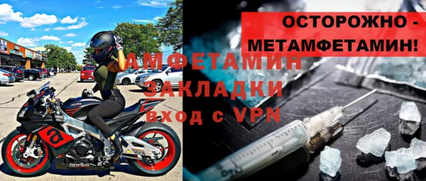 крисы Балабаново
