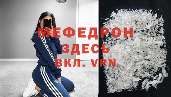 марихуана Баксан