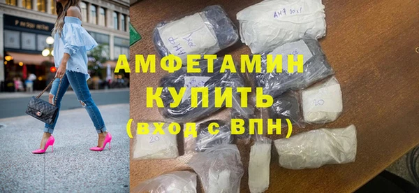 a pvp Балахна