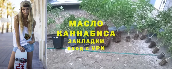 a pvp Балахна