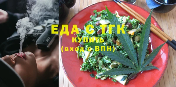 крисы Балабаново