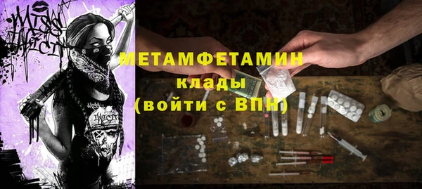 крисы Балабаново