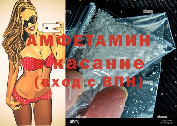 a pvp Балахна