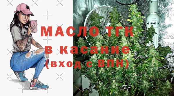 марихуана Баксан