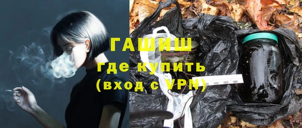 марихуана Баксан