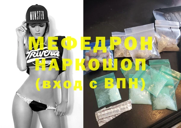 a pvp Балахна