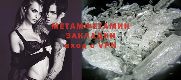 a pvp Балахна