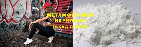 a pvp Балахна