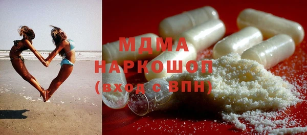 a pvp Балахна