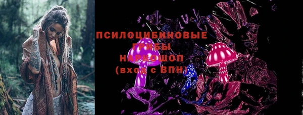 марихуана Баксан