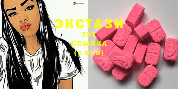 марихуана Баксан