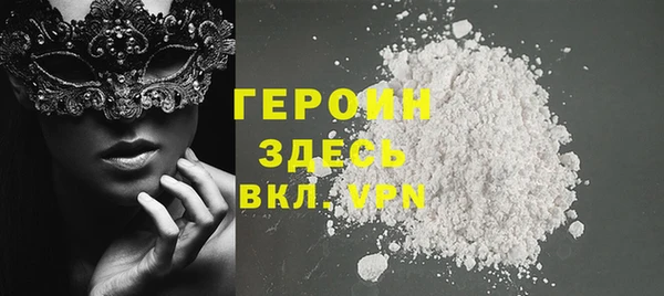 a pvp Балахна