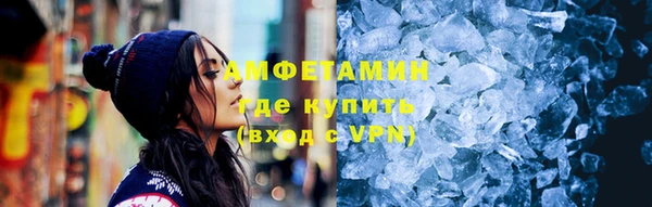 крисы Балабаново
