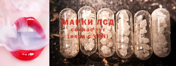 крисы Балабаново