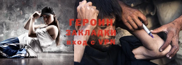 a pvp Балахна