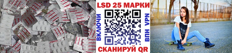 цена наркотик ОМГ ОМГ как зайти LSD-25 экстази кислота Верея