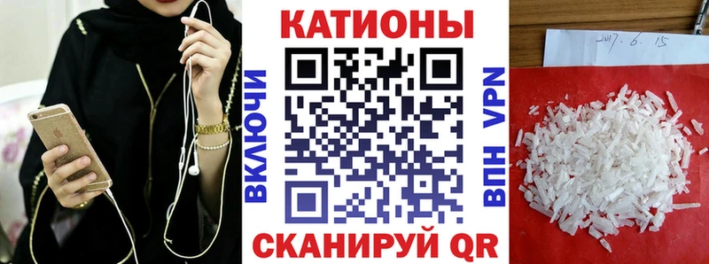 МЕФ 4 MMC Верея